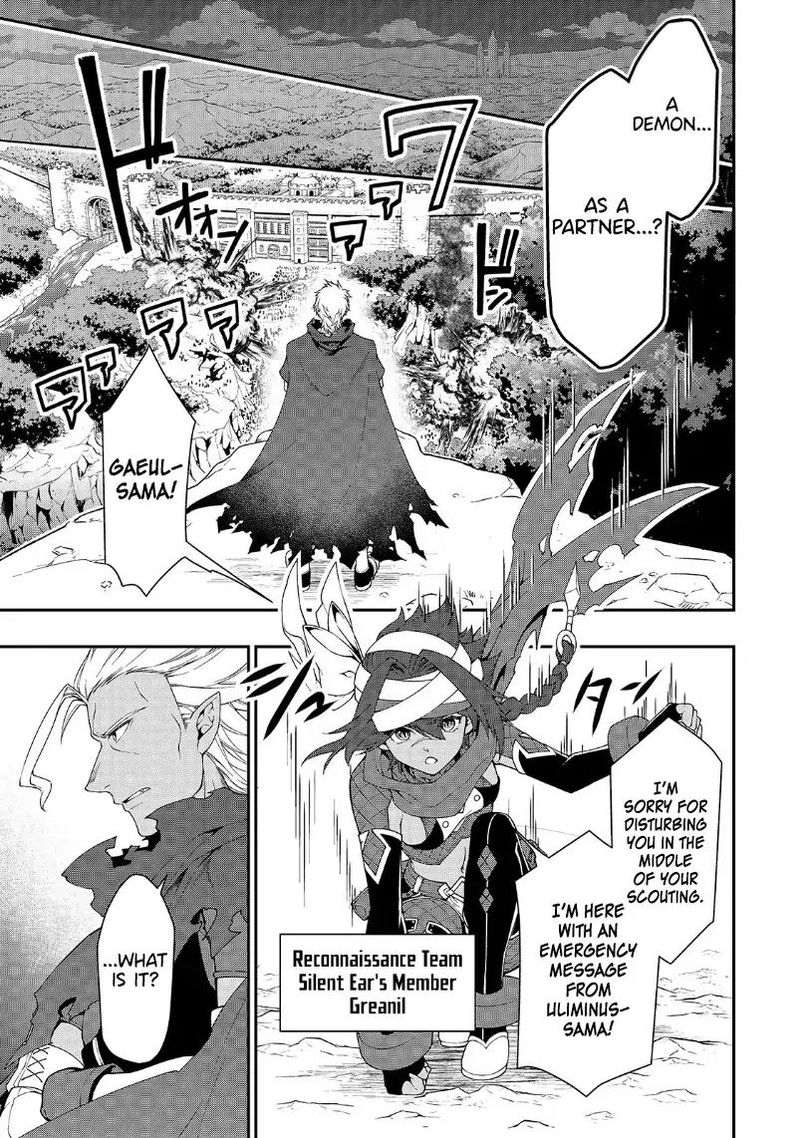 Lv2 Kara Cheat Datta Moto Yuusha Kouho No Mattari Isekai Life 19 27