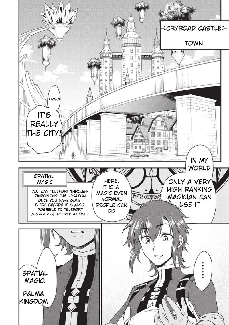Lv2 Kara Cheat Datta Moto Yuusha Kouho No Mattari Isekai Life 2 10
