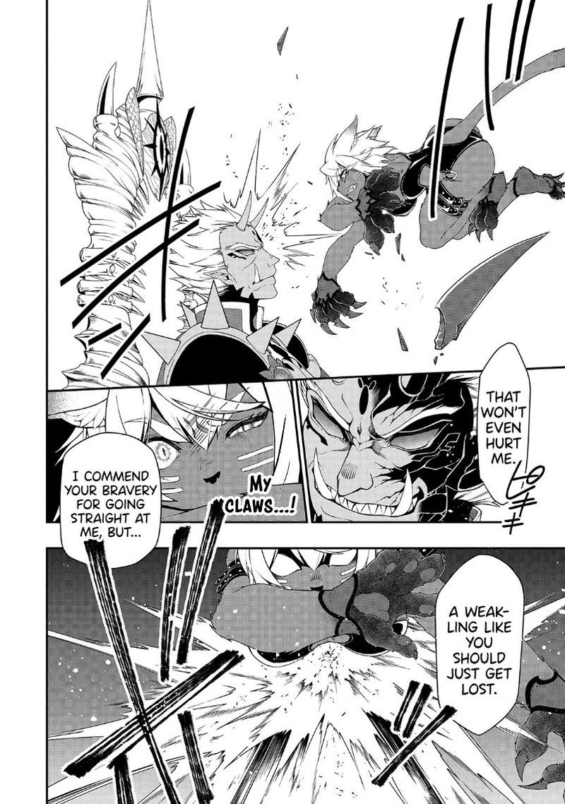 Lv2 Kara Cheat Datta Moto Yuusha Kouho No Mattari Isekai Life 20 8