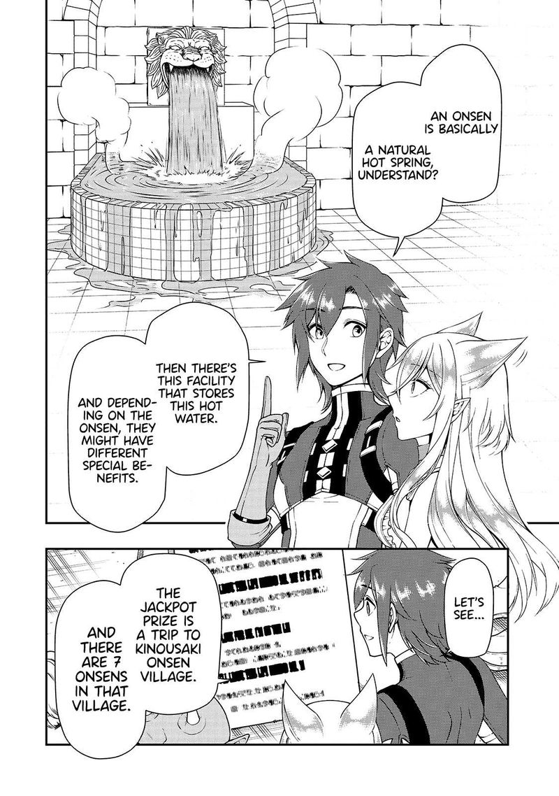Lv2 Kara Cheat Datta Moto Yuusha Kouho No Mattari Isekai Life 22 20
