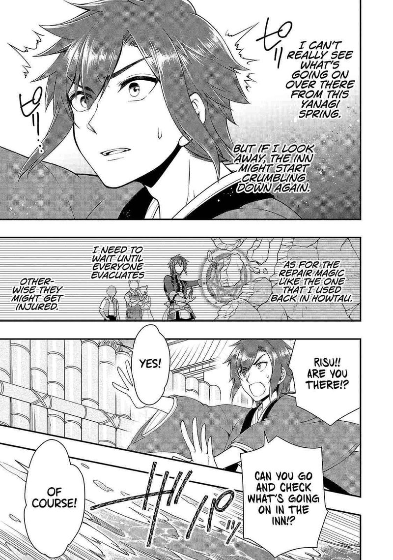Lv2 Kara Cheat Datta Moto Yuusha Kouho No Mattari Isekai Life 24 14