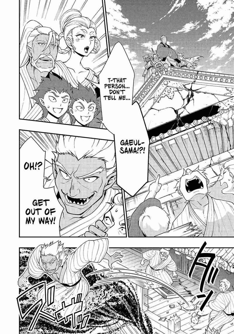 Lv2 Kara Cheat Datta Moto Yuusha Kouho No Mattari Isekai Life 24 27