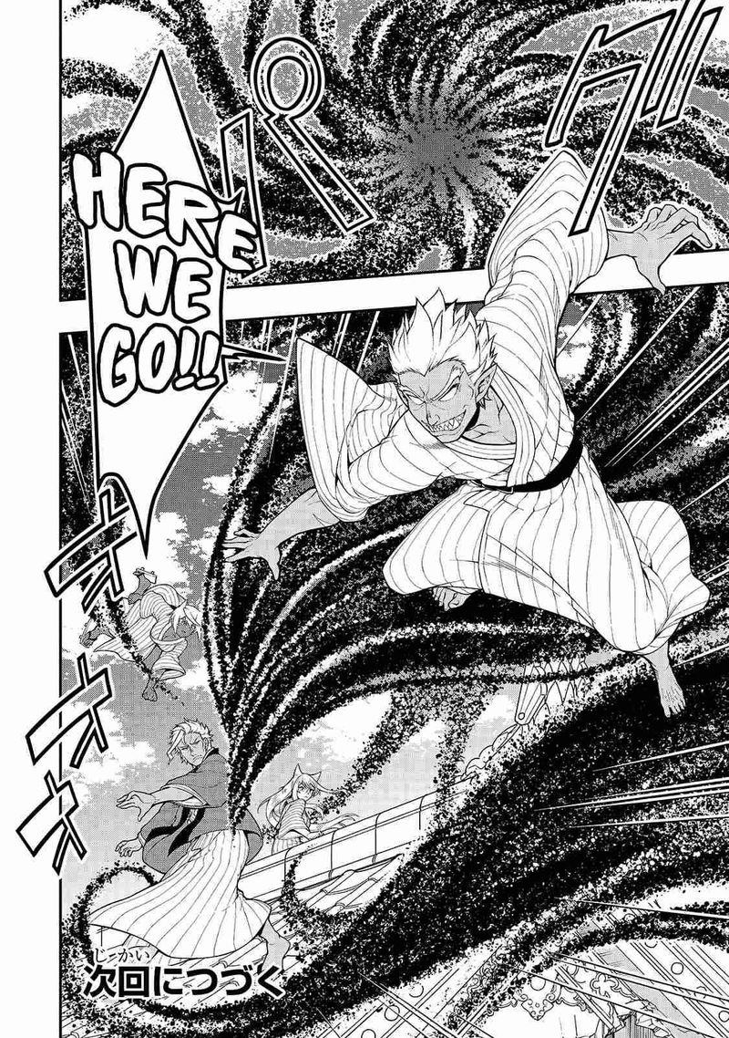 Lv2 Kara Cheat Datta Moto Yuusha Kouho No Mattari Isekai Life 24 29