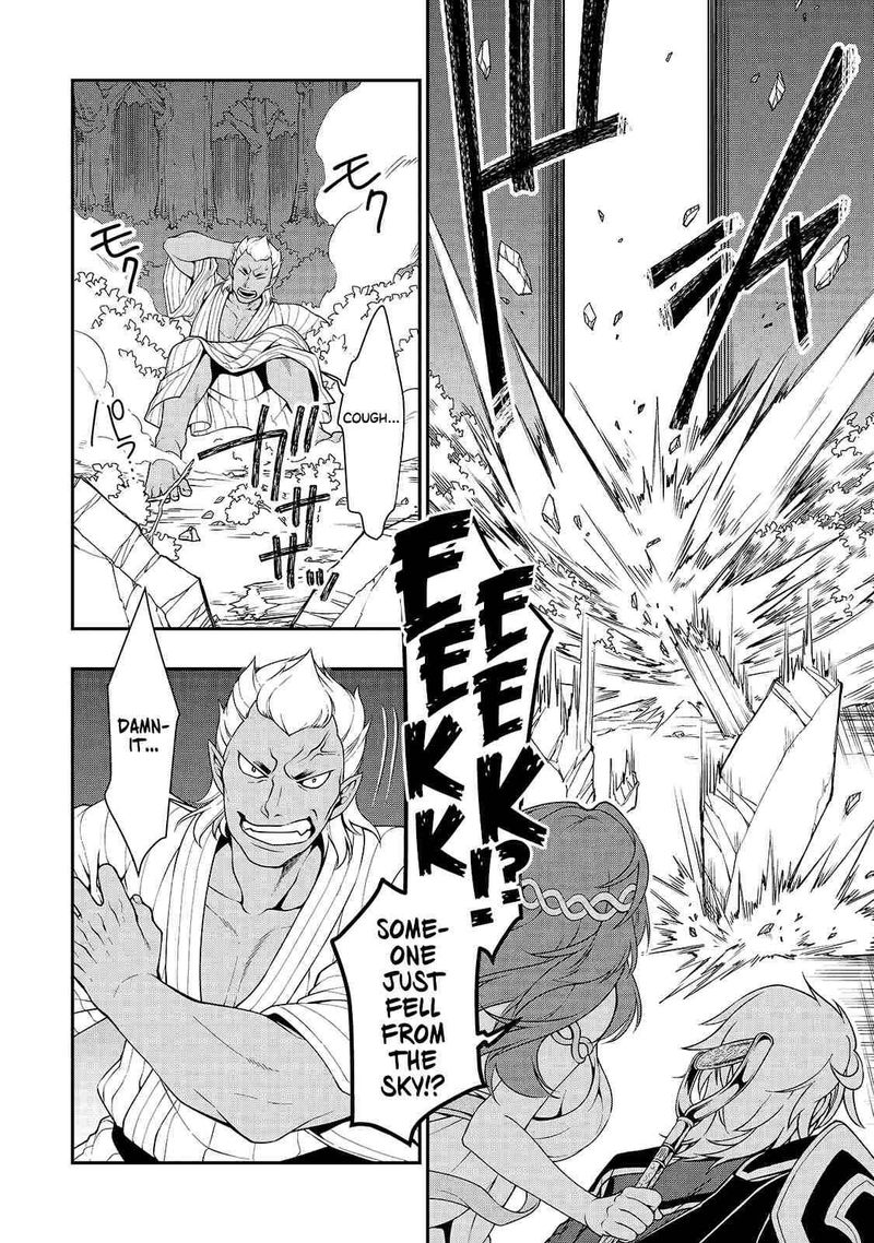 Lv2 Kara Cheat Datta Moto Yuusha Kouho No Mattari Isekai Life 24 4