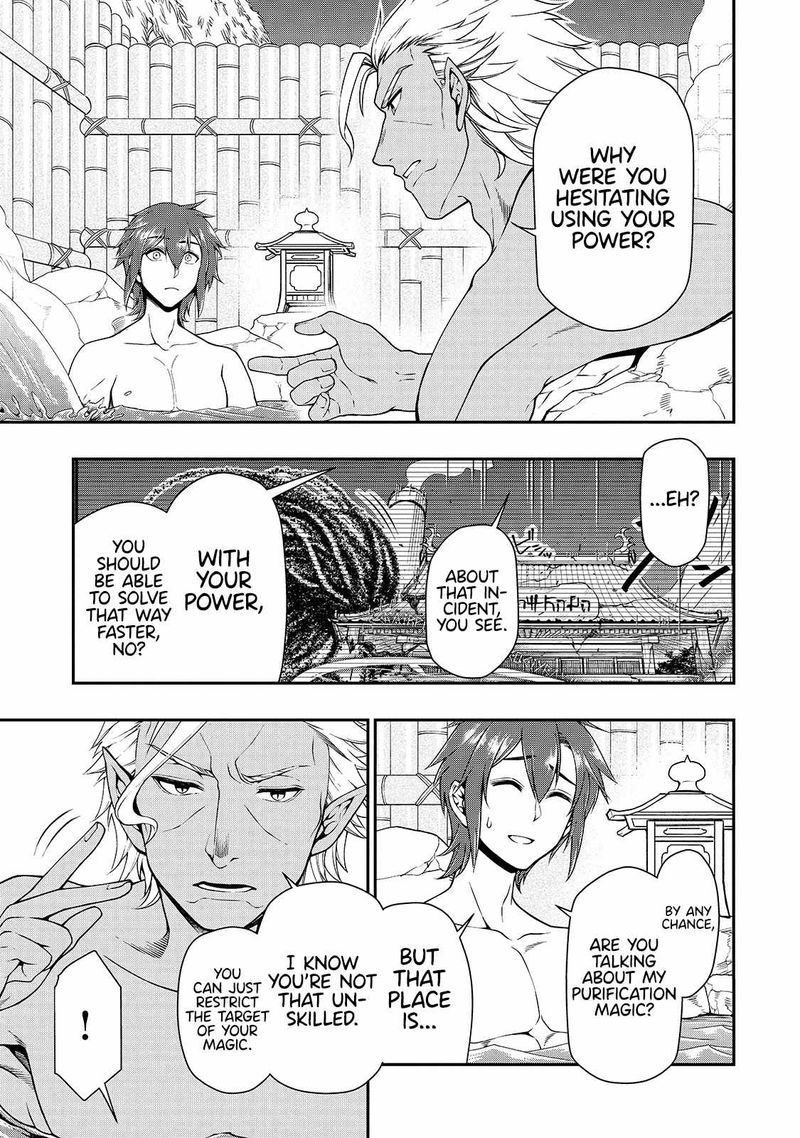 Lv2 Kara Cheat Datta Moto Yuusha Kouho No Mattari Isekai Life 26 9