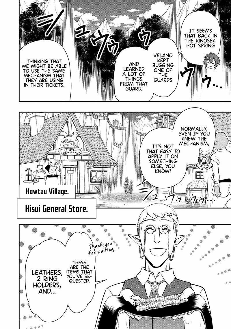 Lv2 Kara Cheat Datta Moto Yuusha Kouho No Mattari Isekai Life 27 21