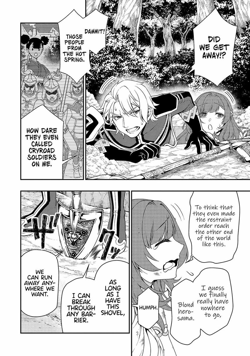 Lv2 Kara Cheat Datta Moto Yuusha Kouho No Mattari Isekai Life 27 8