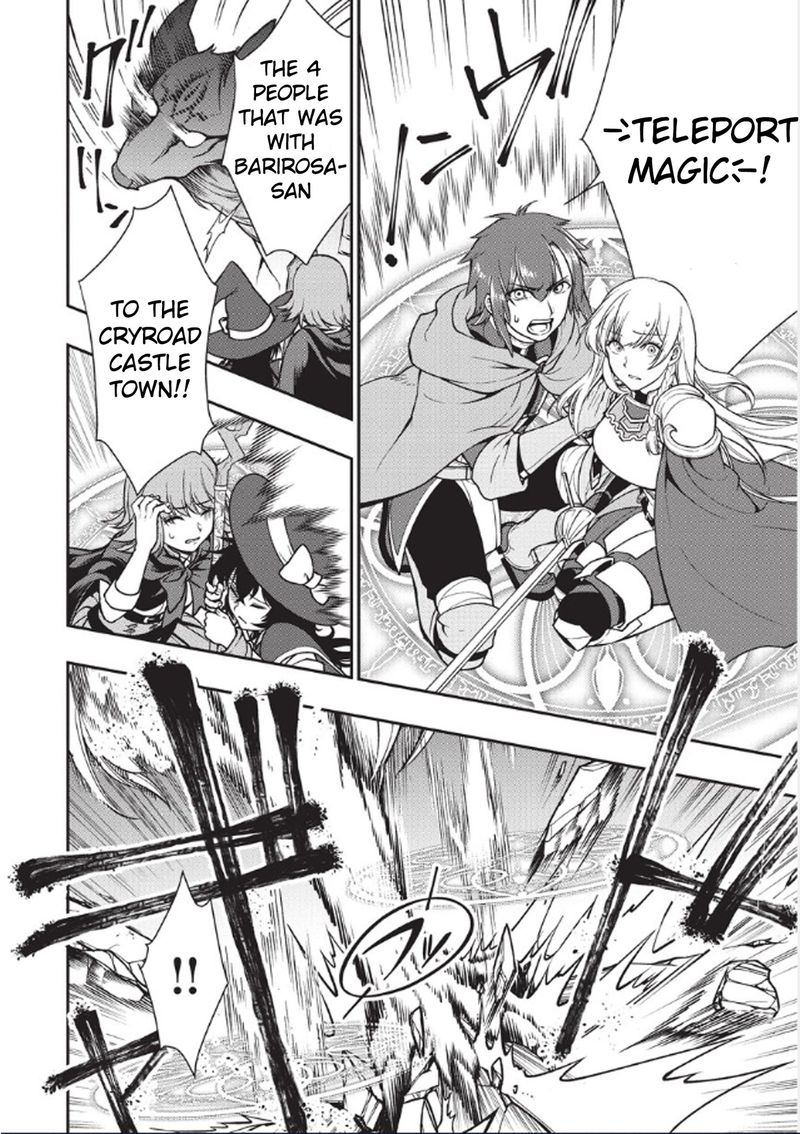 Lv2 Kara Cheat Datta Moto Yuusha Kouho No Mattari Isekai Life 3 6