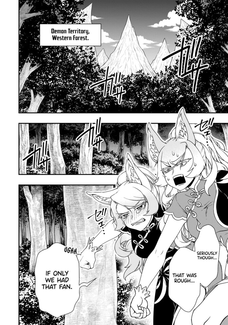 Lv2 Kara Cheat Datta Moto Yuusha Kouho No Mattari Isekai Life 32 2