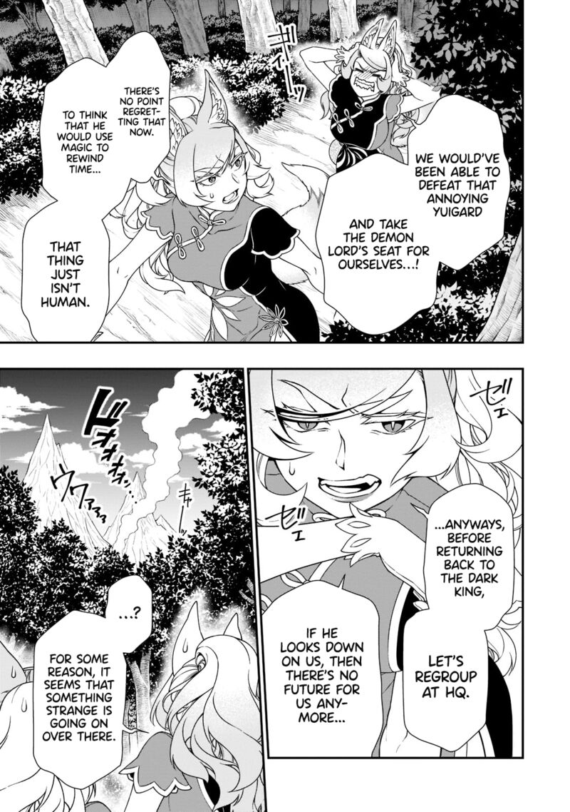 Lv2 Kara Cheat Datta Moto Yuusha Kouho No Mattari Isekai Life 32 3