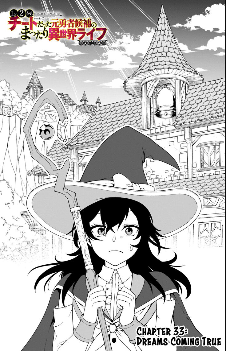 Lv2 Kara Cheat Datta Moto Yuusha Kouho No Mattari Isekai Life 33a 1