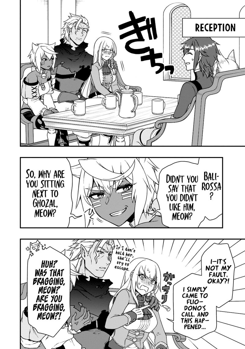 Lv2 Kara Cheat Datta Moto Yuusha Kouho No Mattari Isekai Life 33a 12