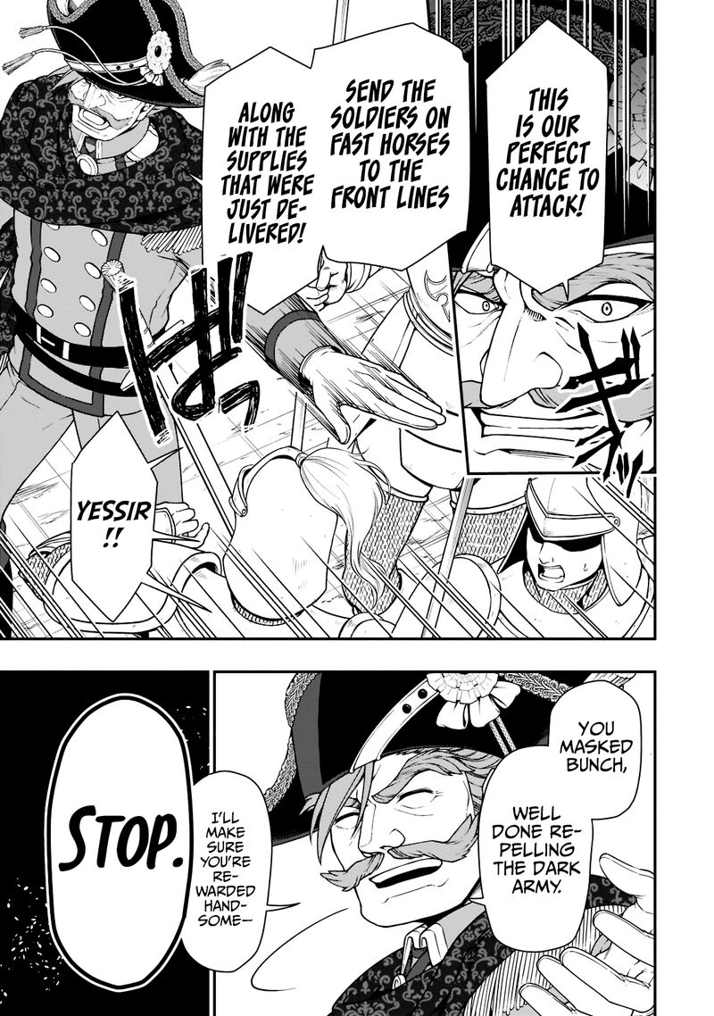 Lv2 Kara Cheat Datta Moto Yuusha Kouho No Mattari Isekai Life 35 18