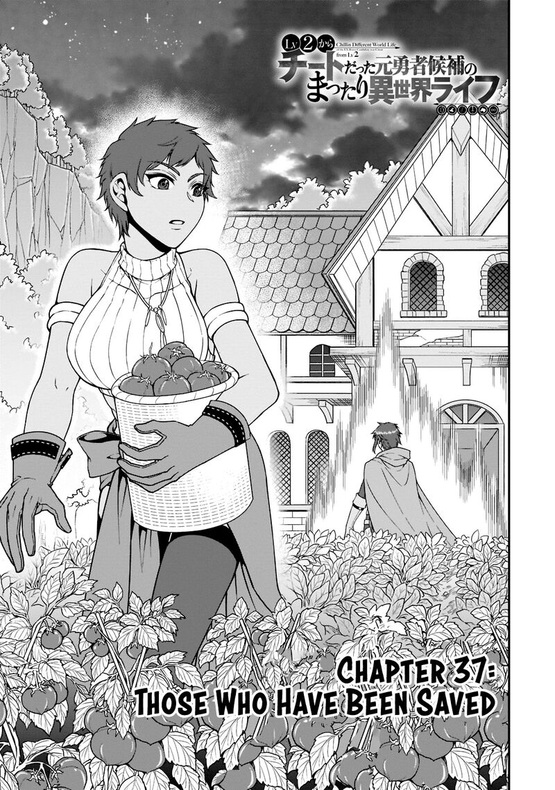 Lv2 Kara Cheat Datta Moto Yuusha Kouho No Mattari Isekai Life 37 1