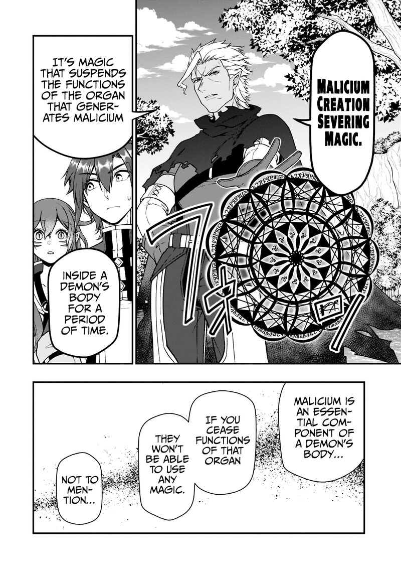 Lv2 Kara Cheat Datta Moto Yuusha Kouho No Mattari Isekai Life 37 27