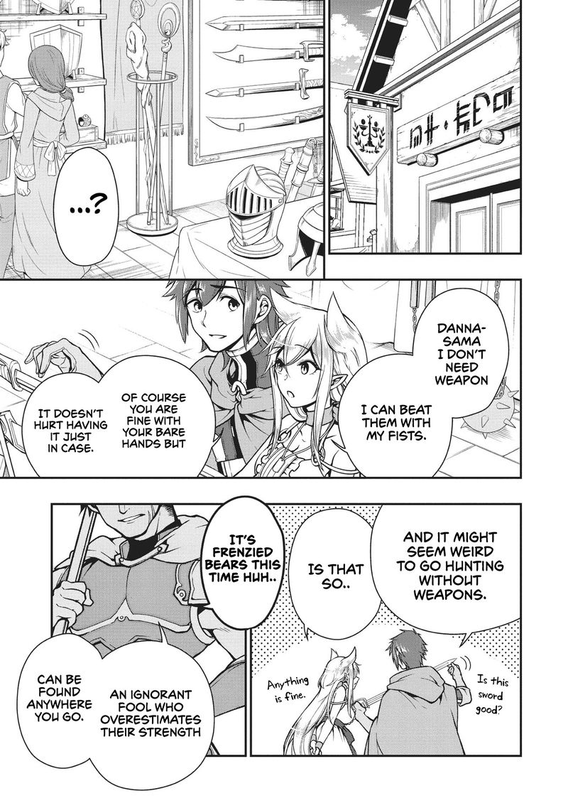Lv2 Kara Cheat Datta Moto Yuusha Kouho No Mattari Isekai Life 4 17