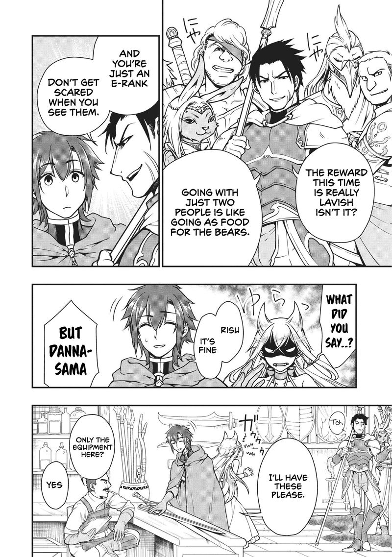 Lv2 Kara Cheat Datta Moto Yuusha Kouho No Mattari Isekai Life 4 18