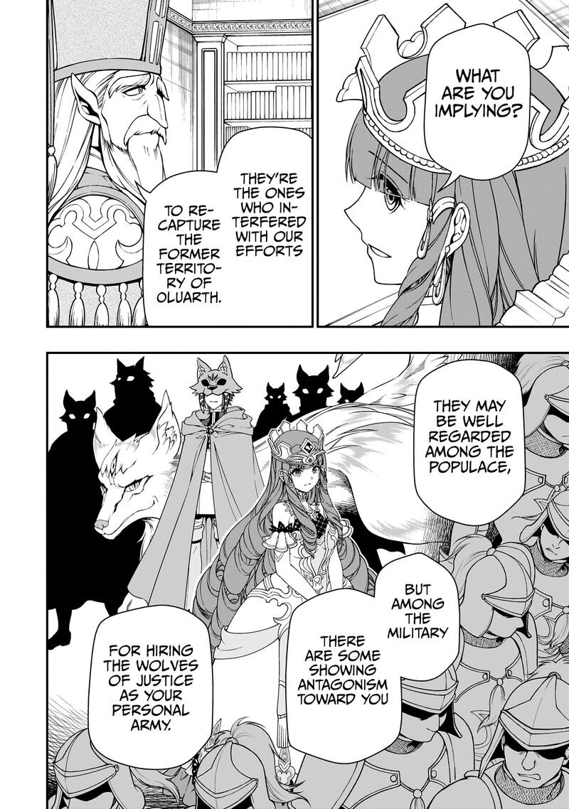 Lv2 Kara Cheat Datta Moto Yuusha Kouho No Mattari Isekai Life 42 18