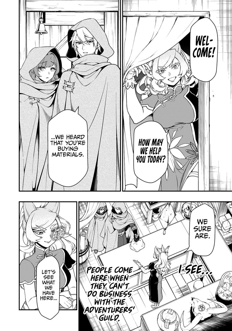 Lv2 Kara Cheat Datta Moto Yuusha Kouho No Mattari Isekai Life 43 14