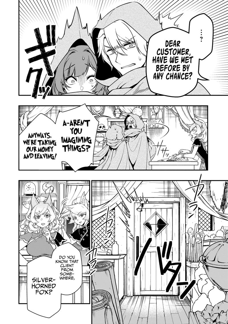 Lv2 Kara Cheat Datta Moto Yuusha Kouho No Mattari Isekai Life 43 16