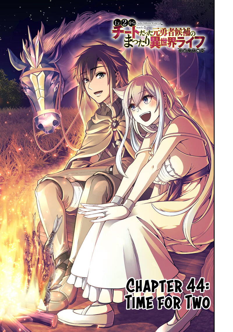 Lv2 Kara Cheat Datta Moto Yuusha Kouho No Mattari Isekai Life 44 1