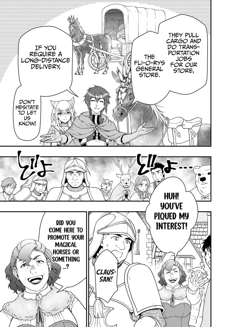 Lv2 Kara Cheat Datta Moto Yuusha Kouho No Mattari Isekai Life 44 11