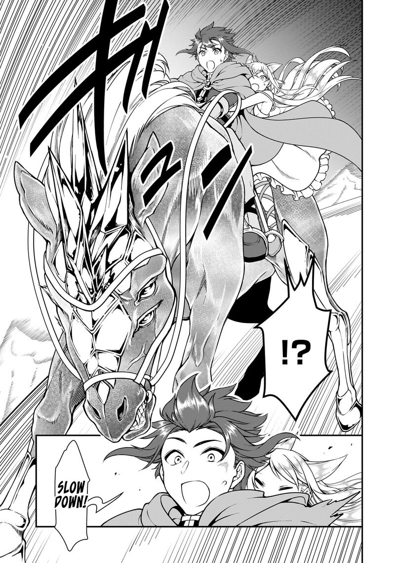 Lv2 Kara Cheat Datta Moto Yuusha Kouho No Mattari Isekai Life 44 7