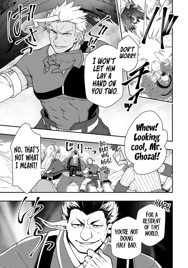Lv2 Kara Cheat Datta Moto Yuusha Kouho No Mattari Isekai Life 49 6