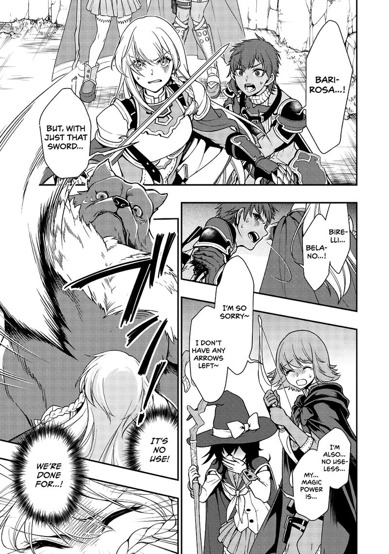 Lv2 Kara Cheat Datta Moto Yuusha Kouho No Mattari Isekai Life 5 3
