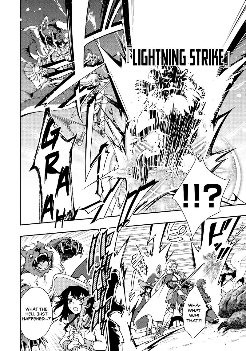 Lv2 Kara Cheat Datta Moto Yuusha Kouho No Mattari Isekai Life 5 4
