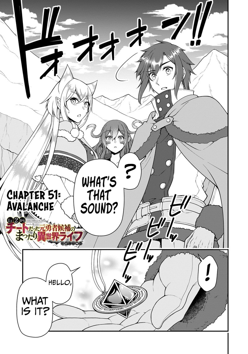 Lv2 Kara Cheat Datta Moto Yuusha Kouho No Mattari Isekai Life 51 1