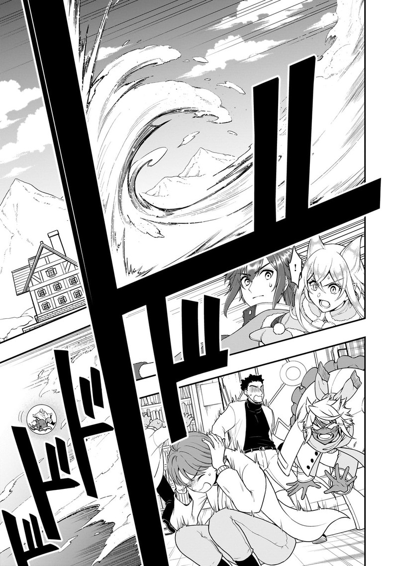 Lv2 Kara Cheat Datta Moto Yuusha Kouho No Mattari Isekai Life 51 17