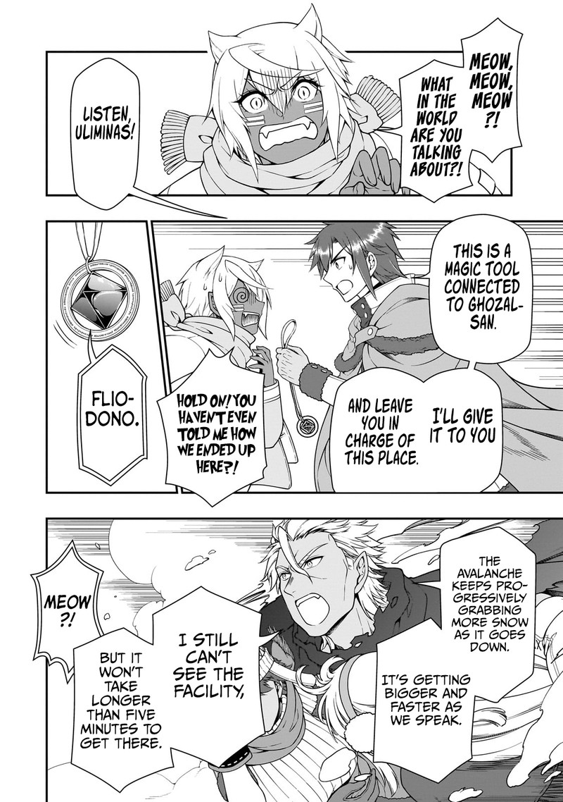 Lv2 Kara Cheat Datta Moto Yuusha Kouho No Mattari Isekai Life 51 8