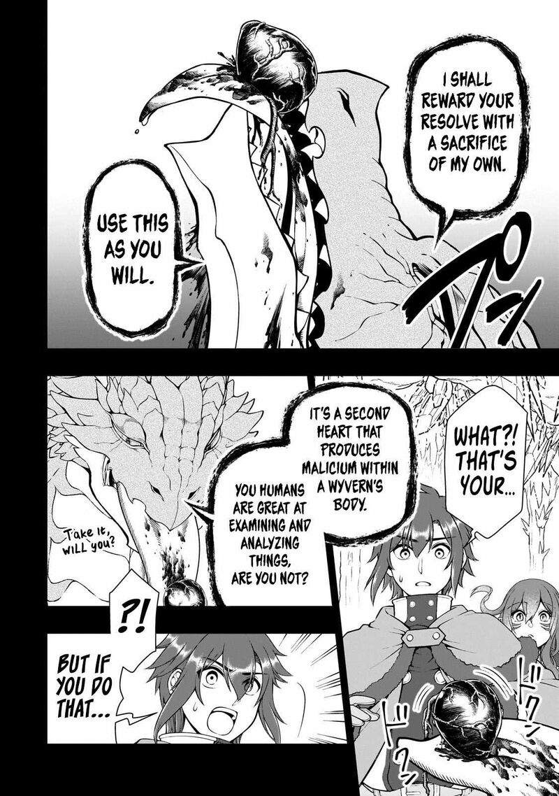 Lv2 Kara Cheat Datta Moto Yuusha Kouho No Mattari Isekai Life 52 13