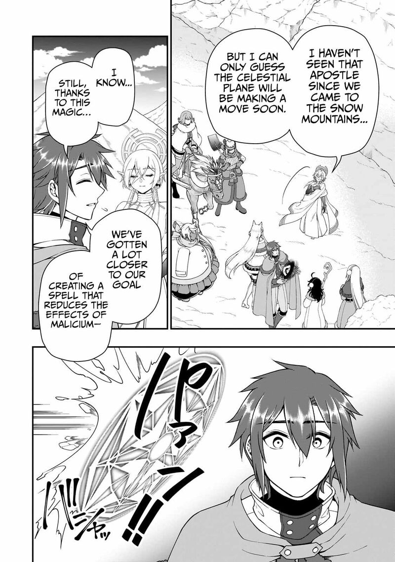 Lv2 Kara Cheat Datta Moto Yuusha Kouho No Mattari Isekai Life 52 24