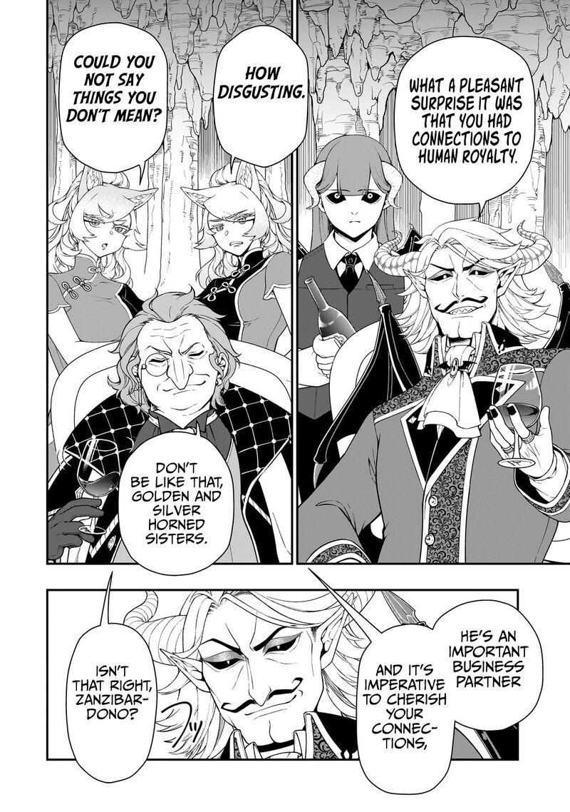 Lv2 Kara Cheat Datta Moto Yuusha Kouho No Mattari Isekai Life 58 17
