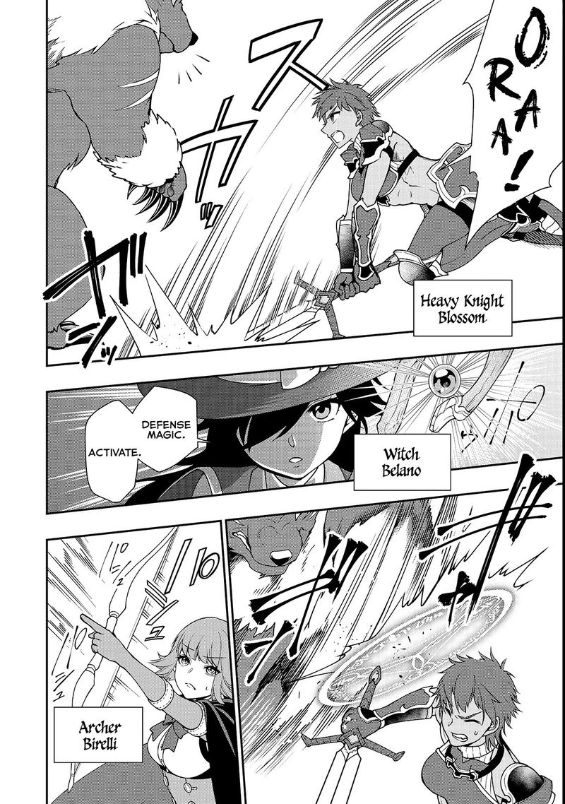 Lv2 Kara Cheat Datta Moto Yuusha Kouho No Mattari Isekai Life 6 6