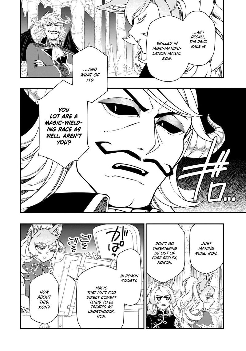 Lv2 Kara Cheat Datta Moto Yuusha Kouho No Mattari Isekai Life 69 6