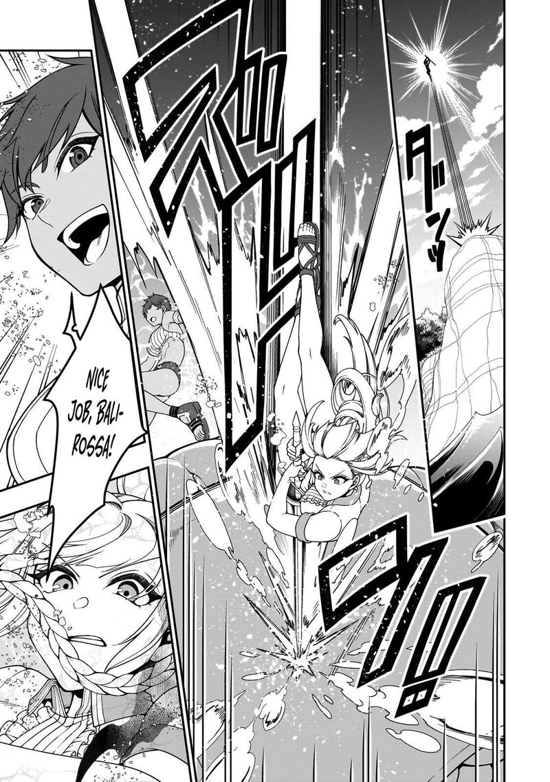 Lv2 Kara Cheat Datta Moto Yuusha Kouho No Mattari Isekai Life 70 17