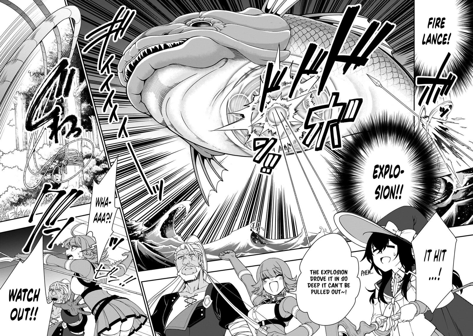 Lv2 Kara Cheat Datta Moto Yuusha Kouho No Mattari Isekai Life 70 20