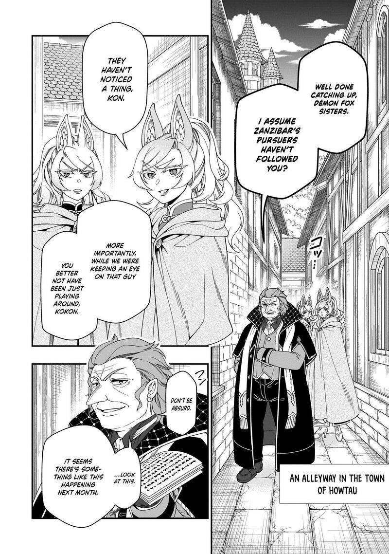 Lv2 Kara Cheat Datta Moto Yuusha Kouho No Mattari Isekai Life 70 29