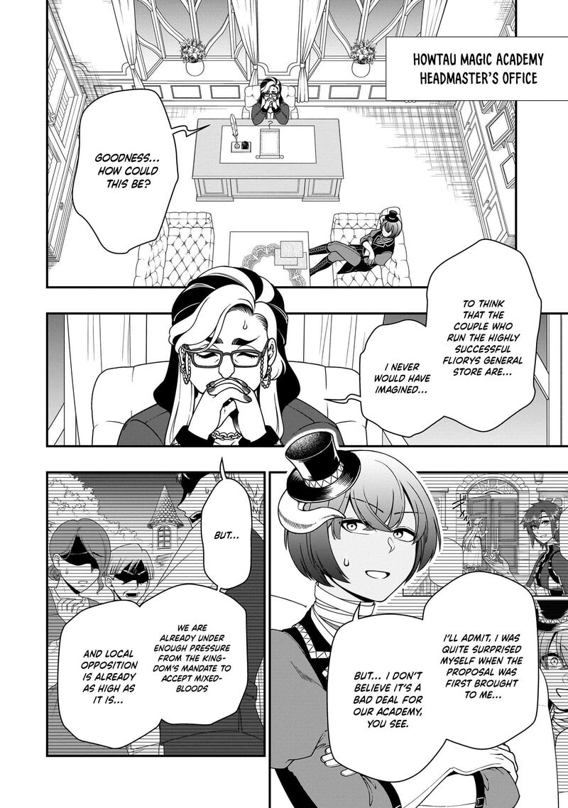 Lv2 Kara Cheat Datta Moto Yuusha Kouho No Mattari Isekai Life 70 31