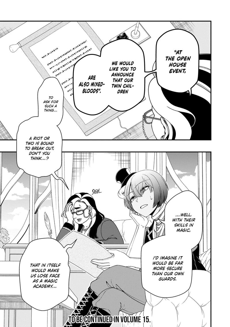 Lv2 Kara Cheat Datta Moto Yuusha Kouho No Mattari Isekai Life 70 32