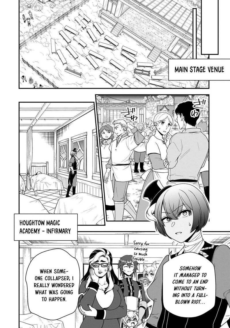 Lv2 Kara Cheat Datta Moto Yuusha Kouho No Mattari Isekai Life 74 10