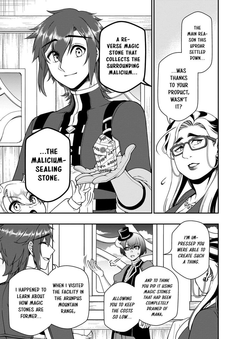 Lv2 Kara Cheat Datta Moto Yuusha Kouho No Mattari Isekai Life 74 11