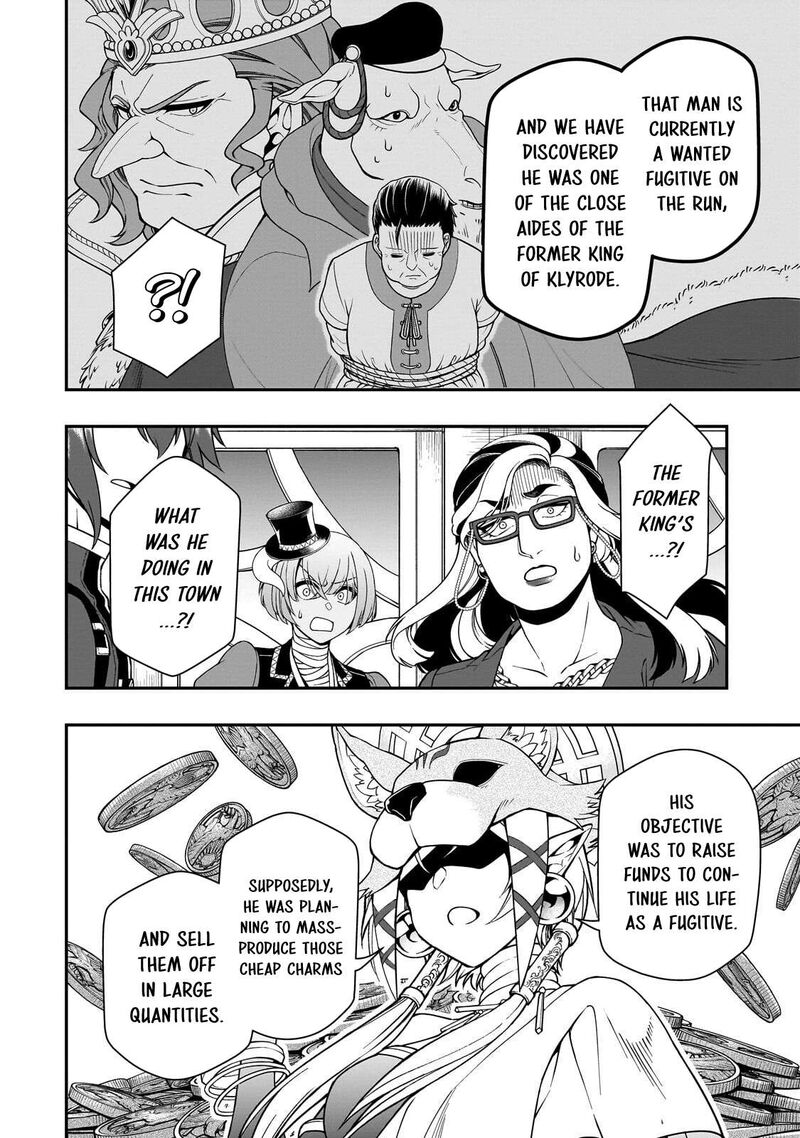 Lv2 Kara Cheat Datta Moto Yuusha Kouho No Mattari Isekai Life 74 16