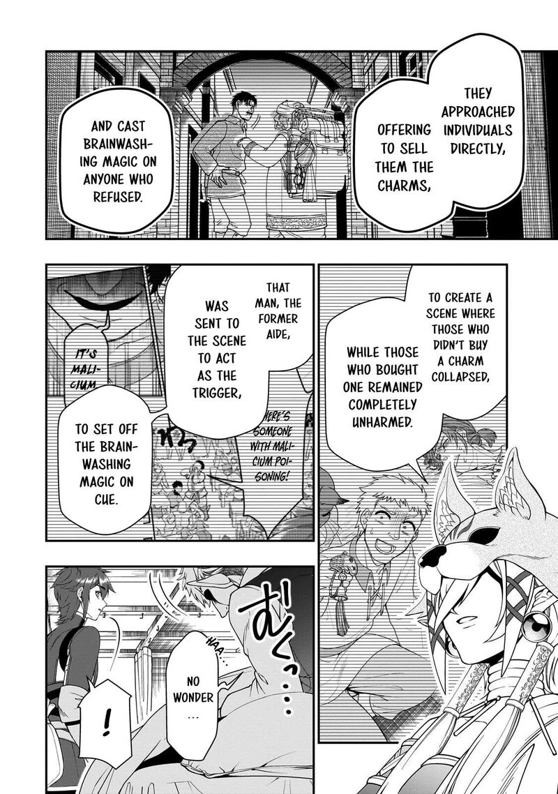 Lv2 Kara Cheat Datta Moto Yuusha Kouho No Mattari Isekai Life 74 18
