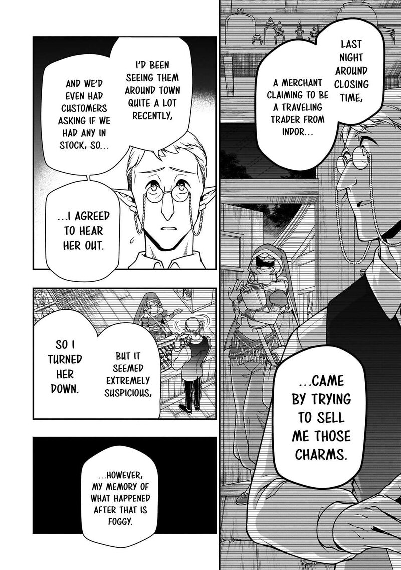 Lv2 Kara Cheat Datta Moto Yuusha Kouho No Mattari Isekai Life 74 20