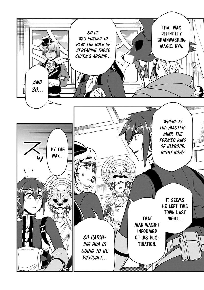 Lv2 Kara Cheat Datta Moto Yuusha Kouho No Mattari Isekai Life 74 22