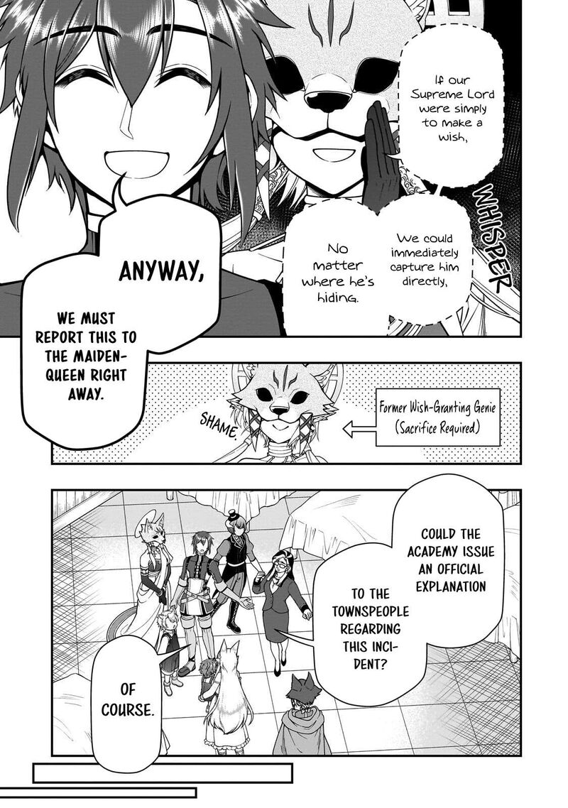 Lv2 Kara Cheat Datta Moto Yuusha Kouho No Mattari Isekai Life 74 23
